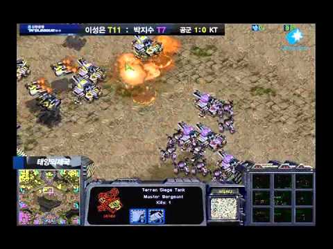 SPL  fOrGG vs firebathero 2010-12-13  @ Empire of the Sun