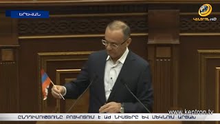 Խորհրդարանական ընդդիմությունը ԱԺ նիստերին մասնակցելու փոխարեն մեկնում է Արցախ և սահմանմերձ գյուղեր: