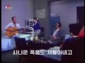 No Motherland Without You Movie Scene