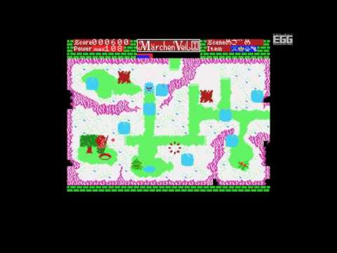 from Project EGG store (MSX1 version)