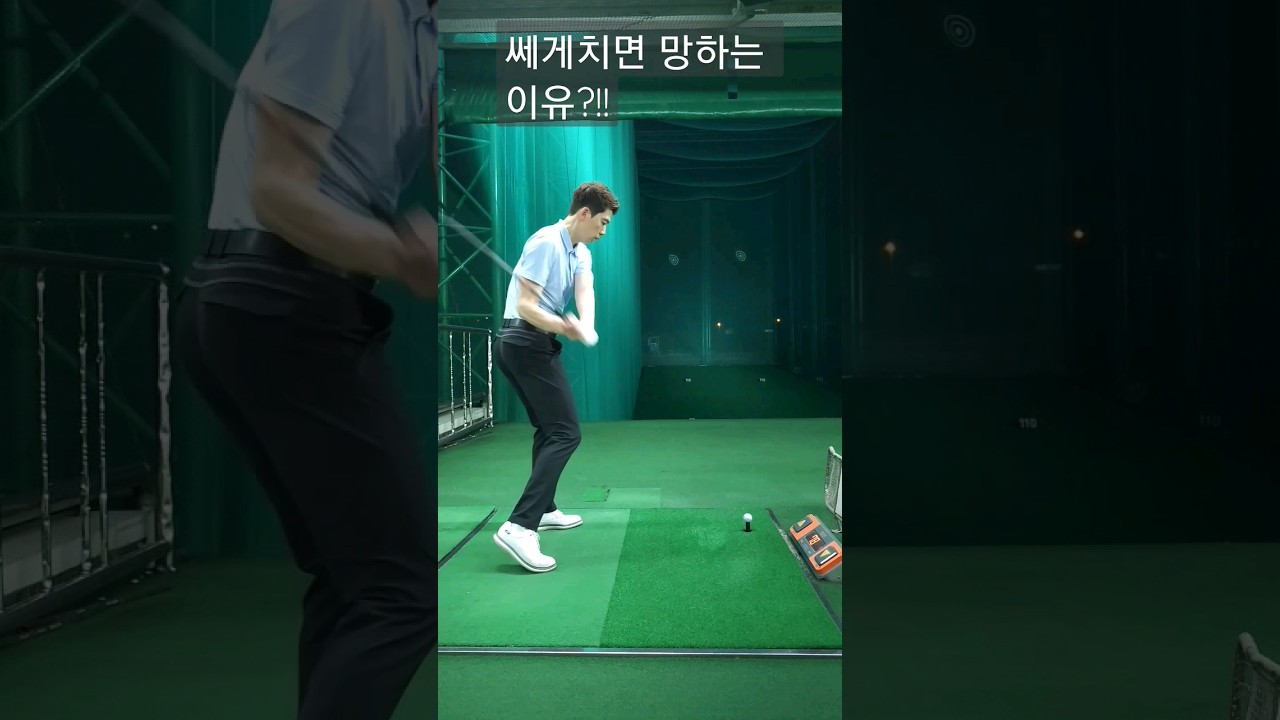 Tiger Woods 🏌️‍♂️ 유튜브 스윙 직캠 속 '선데이 레드' 모자, 숨겨진 메시지 해석 사진