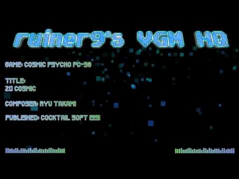 Cosmic Psycho PC-98 OST 20 Cosmic