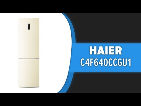 фото холодильник haier c4f640ccgu1 бежевый как новый 0