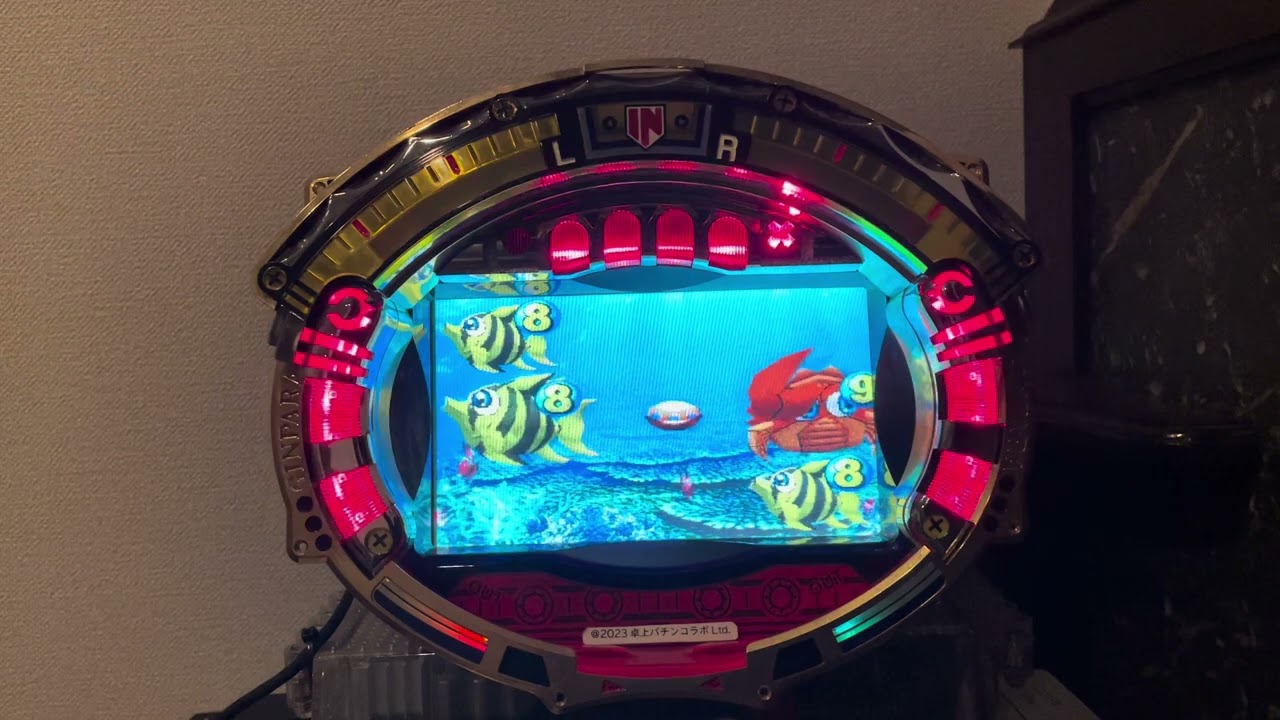 Youtube ギンギラパニック