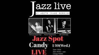 Tetsuya, Jeb and Kazue at Jazz Spot Candy Inage January 2018