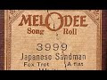 (The) Japanese Sandman - MelOdee 3999