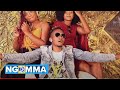 ALEX KASAU KATOMBI - PEWA PEWA (OFFICIAL VIDEO) Sms "SKIZA 5800218 to 811