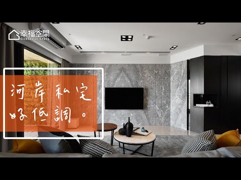 小宅放大術 密技不藏私大公開