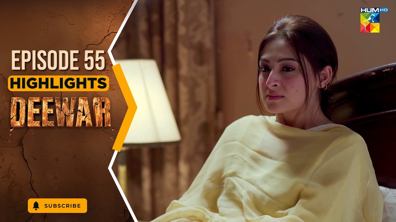 Deewar Episode 55 Highlight - Sunita Marshall & Ali Abbas ] HUM TV