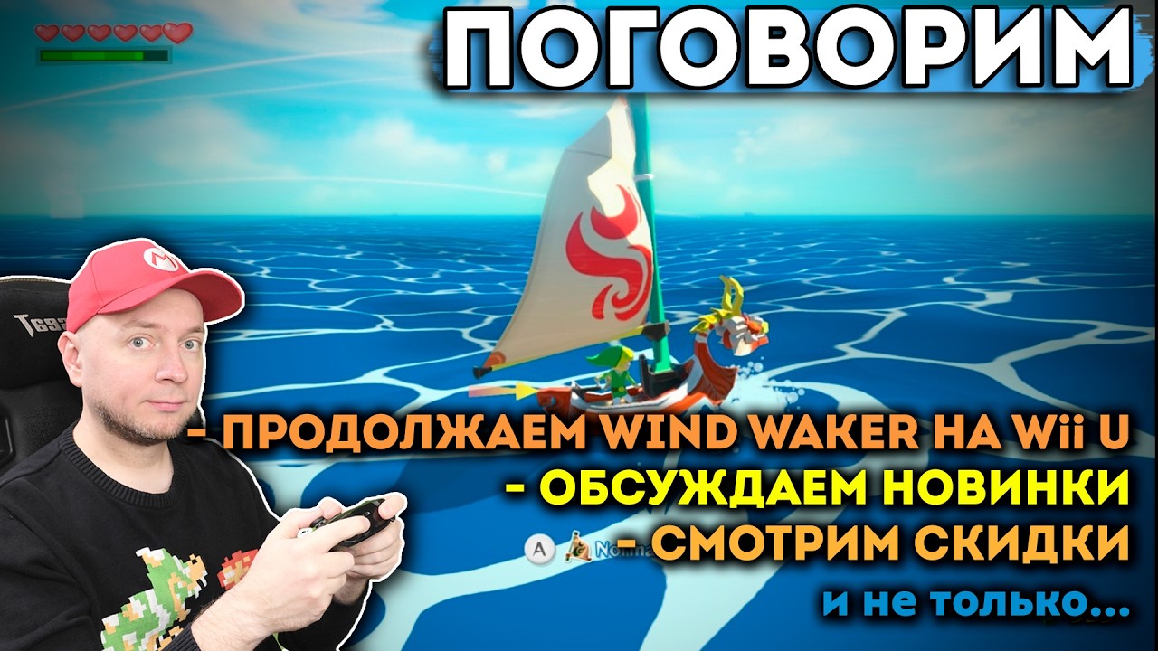 Воскресный расслабляющий стрим