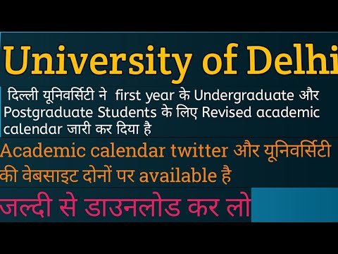 Rasmussen University Academic Calendar​| Top Scholarships & Scholarship Information