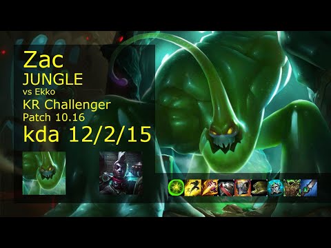 Zac vs Ekko Jungle - KR Challenger 12/2/15 Patch 10.16 Gameplay // [롤] 자크 vs 에코 정글