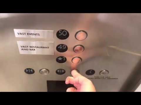 Schindler High Speed Traction Elevators @ Devon Energy Center (VAST) - Oklahoma City, OK