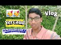 Let S Go To Yercaud ️ Vlog MyChannelNoRules