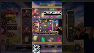 ХАХАХАХАХХААХХААХХА #артас #casino #папич #занос #bigwin #arthas #bet