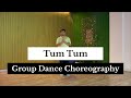 Tum Tum Dance Cover Trending Reel Song Solo Group Dance For Wedding Viral Wedding Dance