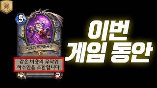 나왔구나 그 키워드ㅋㅋㅋㅋㅋ