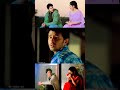 Cute Scene Anand And Roopa Anand Movie