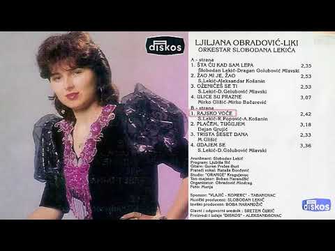 Ljiljana Obradovic Liki - Rajsko voce - (Audio 1994)