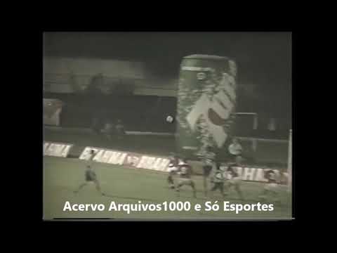 Botafogo 2 x 2 América/RJ - 10/03/1996 - TV Record