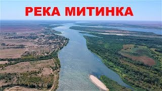 Рыболовная база астраханская область карта