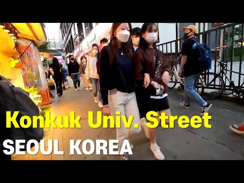 Universidade Konkuk, Seul, Coreia...