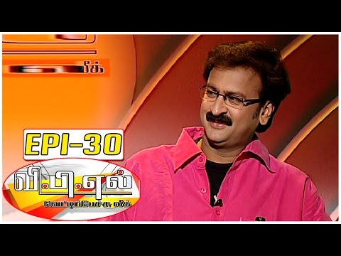 When will India win world Cup Again ? - Vetti Pechu League with Bosskey #30 | - Kalaignar TV