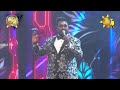 ස්තූතියි බකමූණ වර්තාගත ජන ගංගාවක් ඇල�