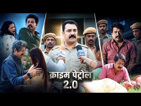 Online Dulha Nikla Serial Scammer | Ep 32 | Crime Patrol | Mystery Crime Studio