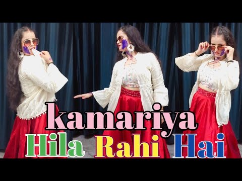 Kamariya Hila Rahi Hai | Pawan Singh | Lauren G | Payal Dev | Mudassar Khan | Dance Performance