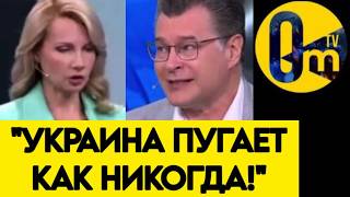 "СОМНЕНИЙ НЕТ❗️ОНИ ПОСТАВЯТ ТОЧКУ В ИСТОРИИ РОССИИ!"
