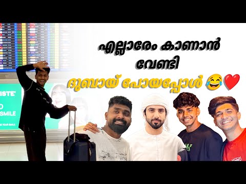 #14- When I went all the way to Dubai to see everyone 😂❤️