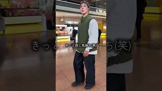 里帰り生活スタート！！#里帰り #妊娠 #夫婦 #日常vlog