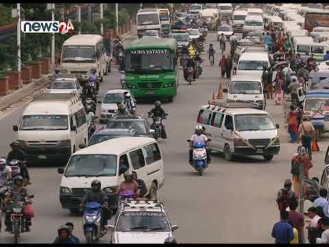 बिजोर नम्बरप्लेट भएका गाडीलाई सञ्चालनमा रोक - NEWS24 TV