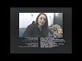Groundhog Day 1993 End Credits Sundance Tv 2014