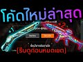 ฟีฟายแอดวานซ์