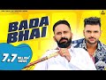 Meri Khatar Bada Bhai Bhagwan Sa Maani Balsamandia V Mothsara Haryanvi Song