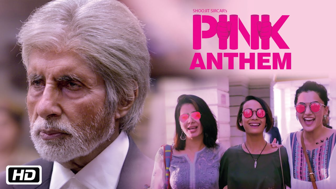 Pink (Title Song) Lyrics | Pink | Jonita Gandhi, EPR Iyer | Anupam Roy