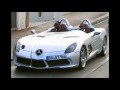 Kanye West - Mercedes-Benz SLR McLaren ...
