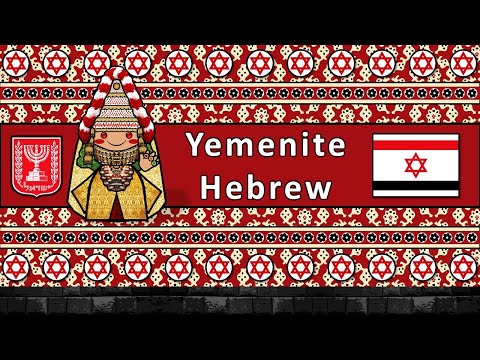 AUSTRONESIAN INDONESIAN FILIPINO