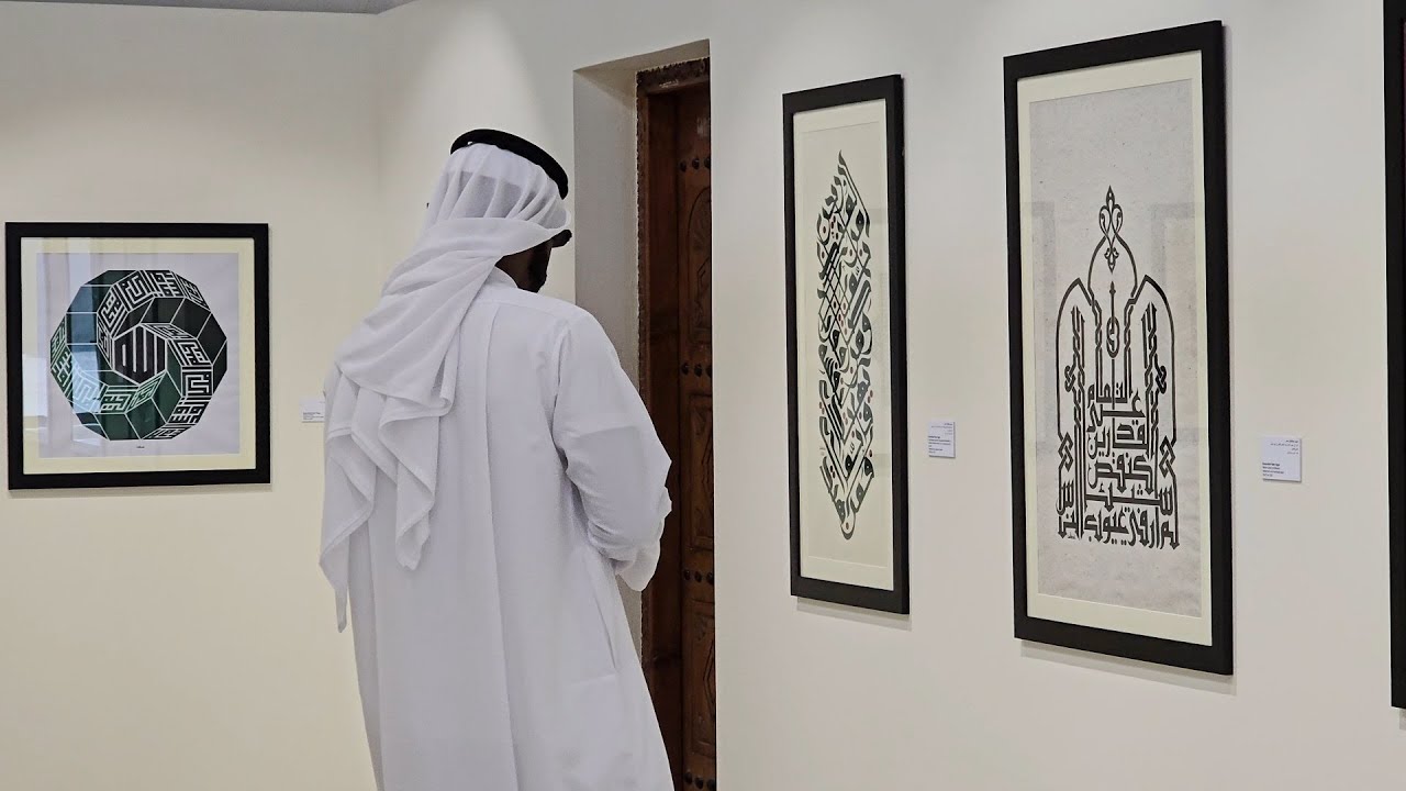 صورة بعنوان: Youtube Image