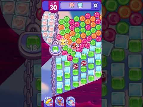 (Angry birds dream blast) Level 5341 gameplay
