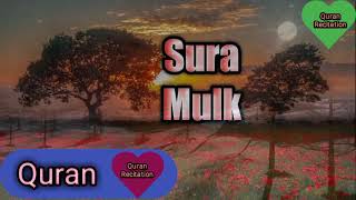 Download lagu Surah Al Mulk { beautiful voice } Hamza Al Far سورة الملك حمزة الفار mp3 Download lagu Surah Al Mulk { beautiful voice } Hamza Al Far سورة الملك حمزة الفار mp3