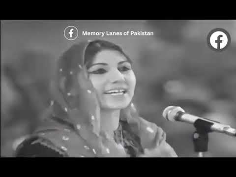 Video thumbnail for Zama Janana Mar Ba Me Ke