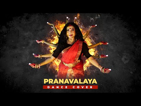 Pranavalaya Dance || Monidipa Seal Choreography