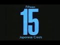 Sesame Street 15 Japanese Crests High Quality