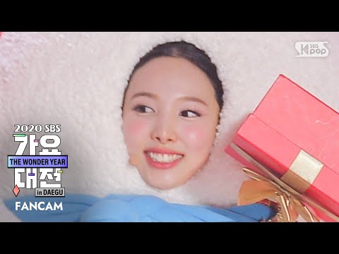 Nayeon - Merry & Happy - Gayo Daejeon 2020 SBS Gayo Daejeon