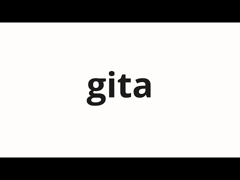 How to pronounce gita | 기타 (etc in Korean)