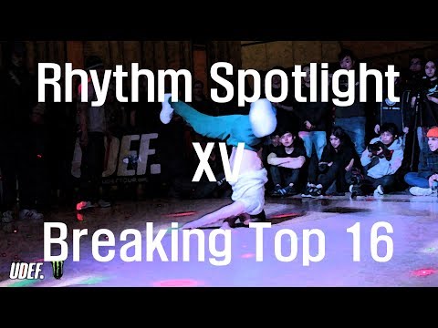 Tee Gunz & Tony T-Bags Vs KRS | 2v2 Breaking Top 16 | Rhythm Spotlight XV | Pro Breaking Tour