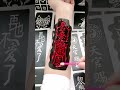 Taoist Symbol